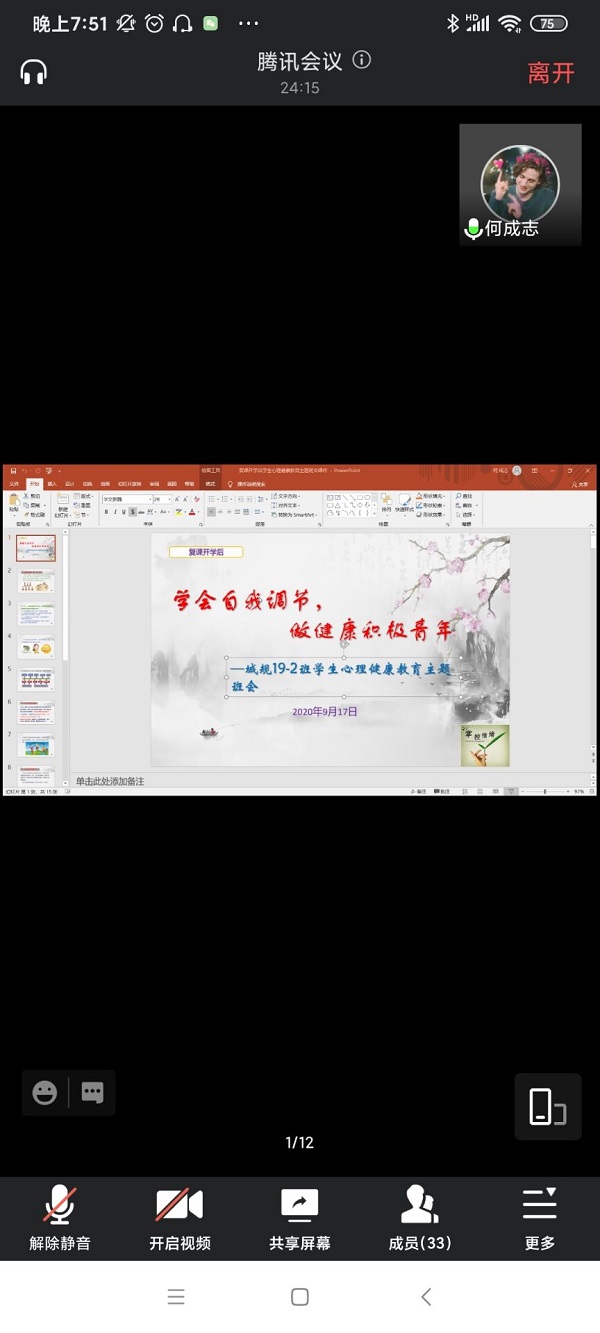 国产成人精品一区二区三区