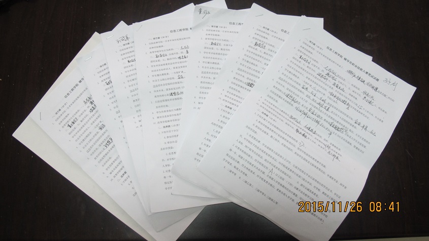 国产成人精品一区二区三区