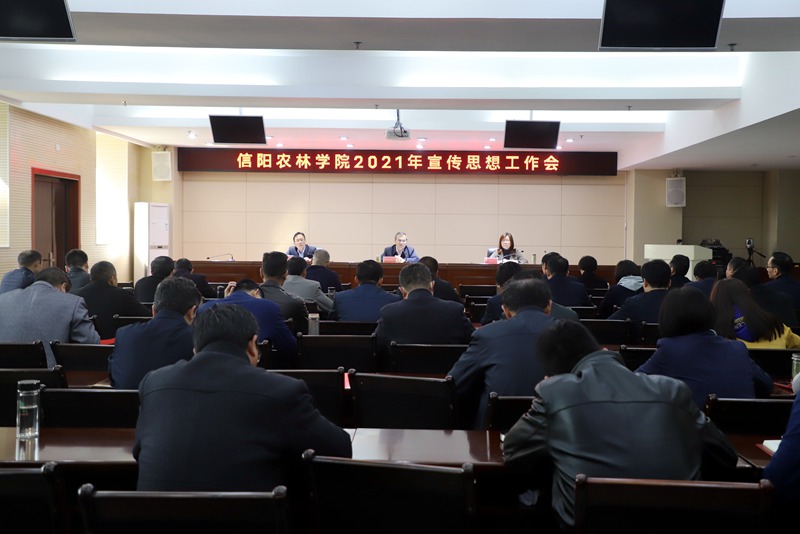 国产成人精品一区二区三区