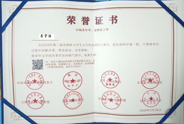国产成人精品一区二区三区