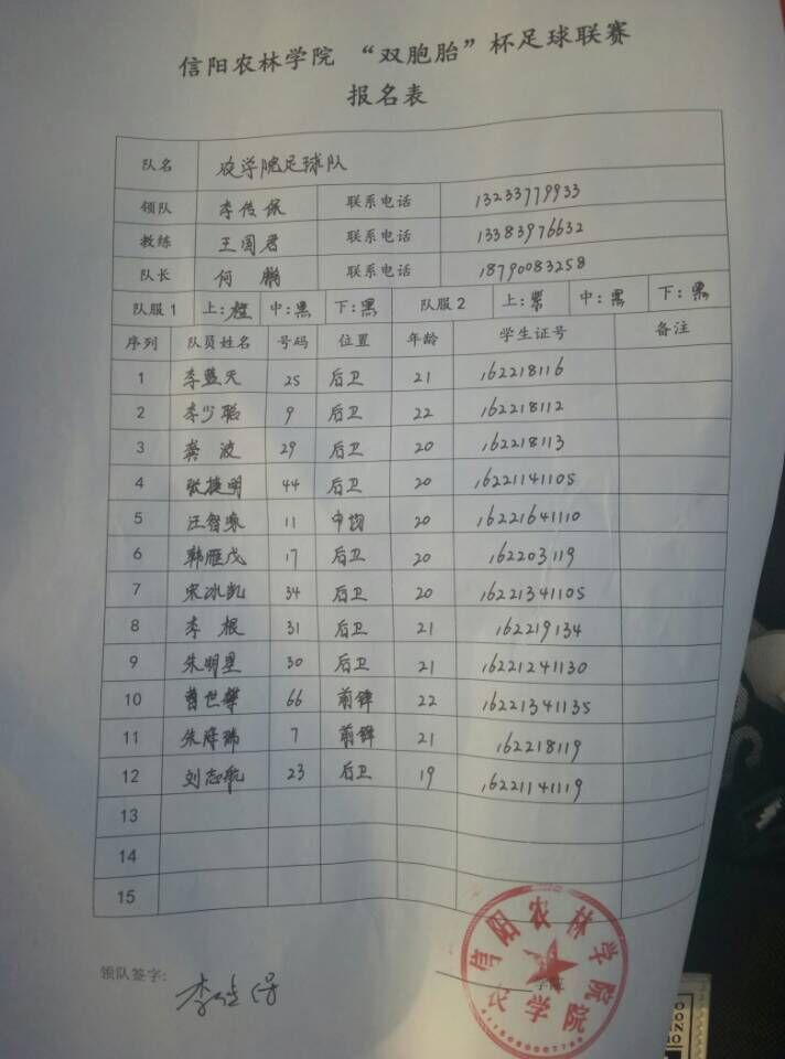 国产成人精品一区二区三区