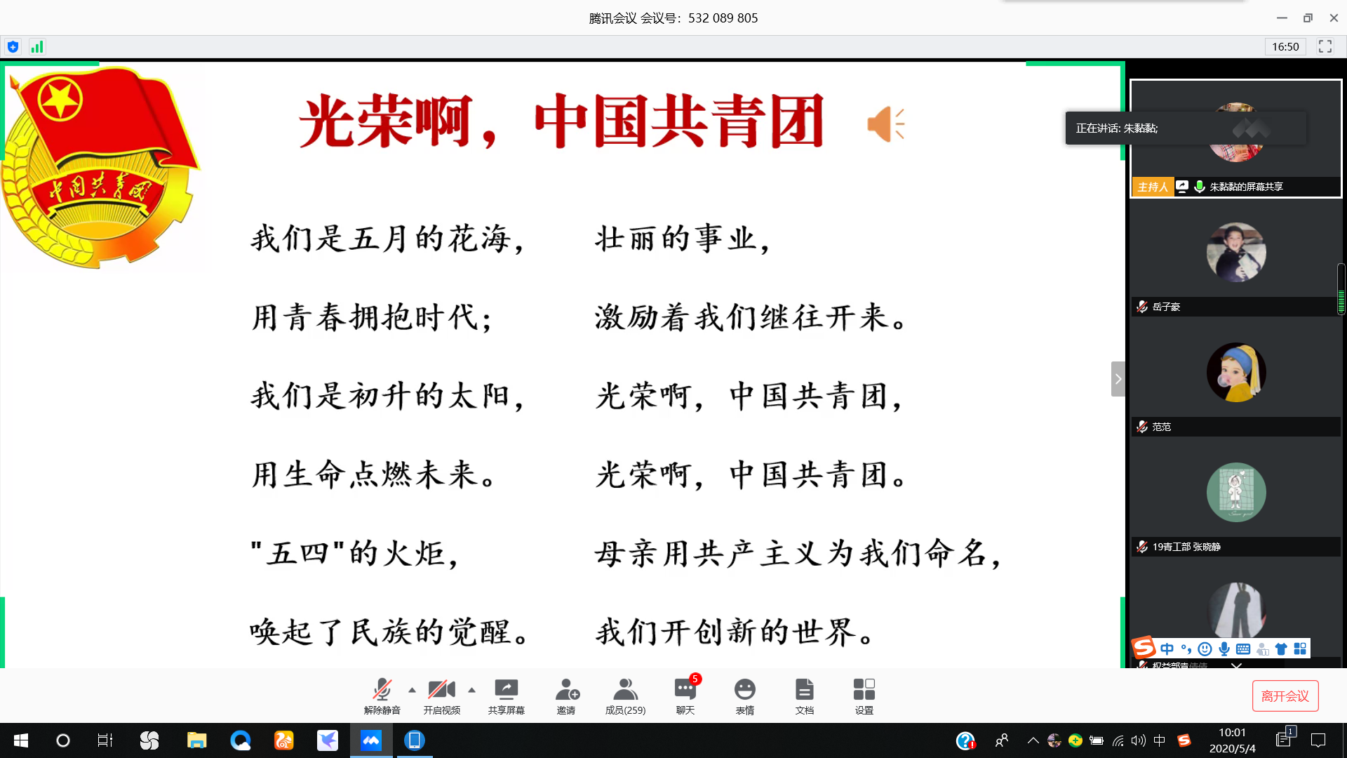 国产成人精品一区二区三区