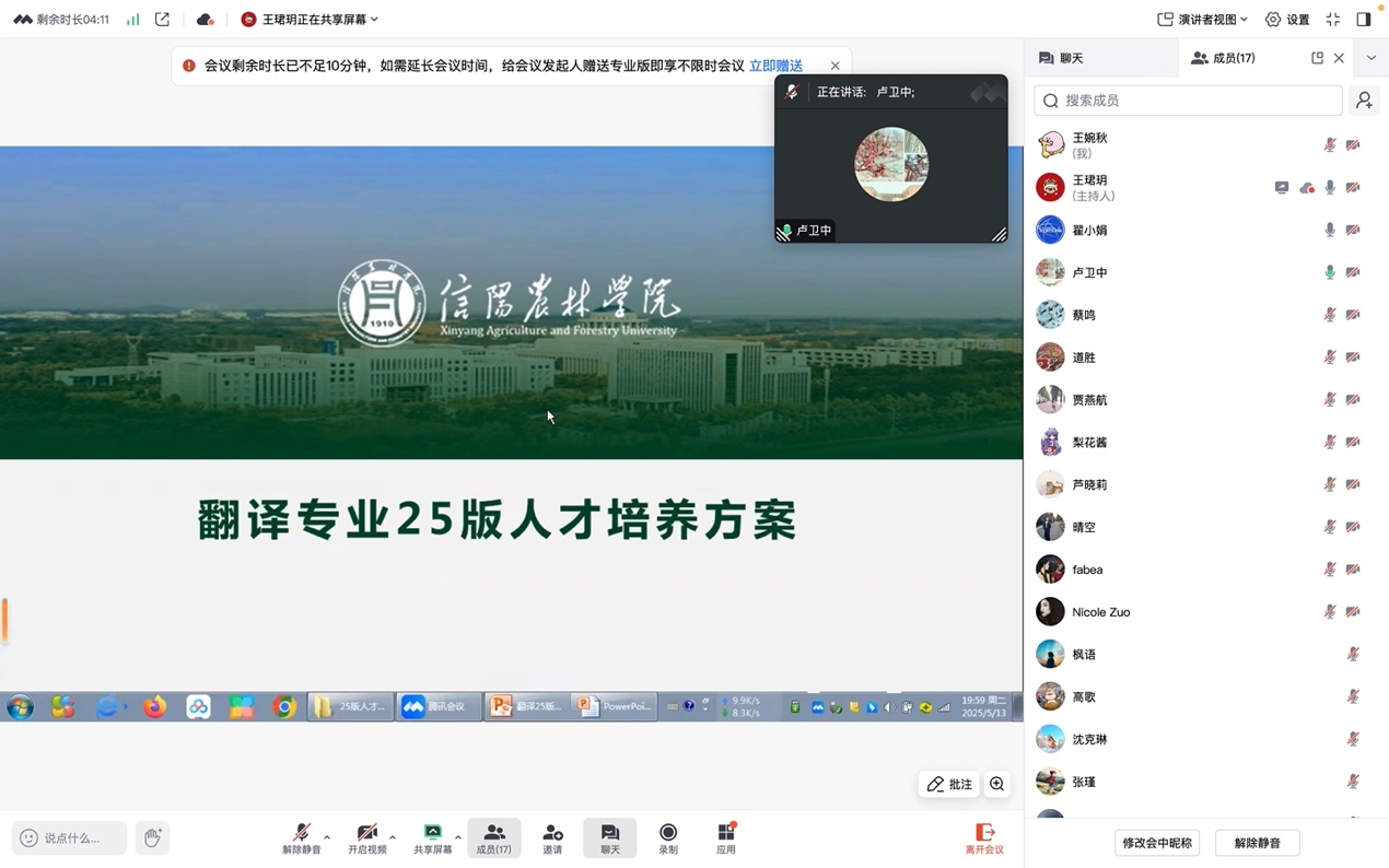 国产成人精品一区二区三区