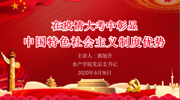 国产成人精品一区二区三区