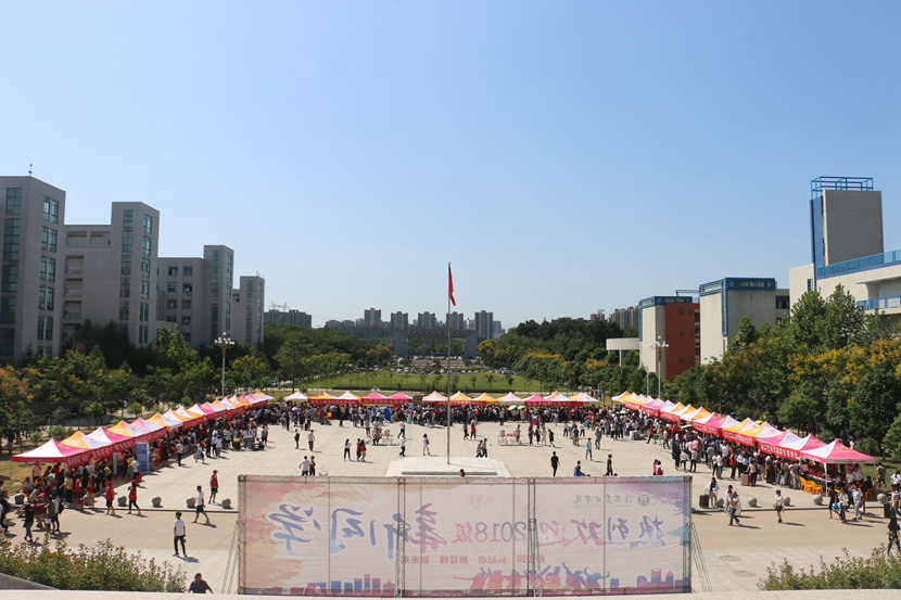 国产成人精品一区二区三区