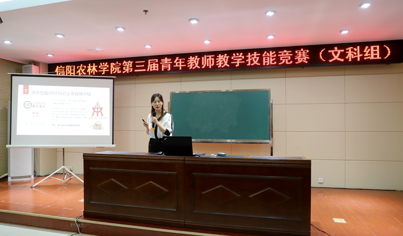 国产成人精品一区二区三区