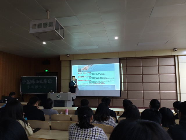 国产成人精品一区二区三区