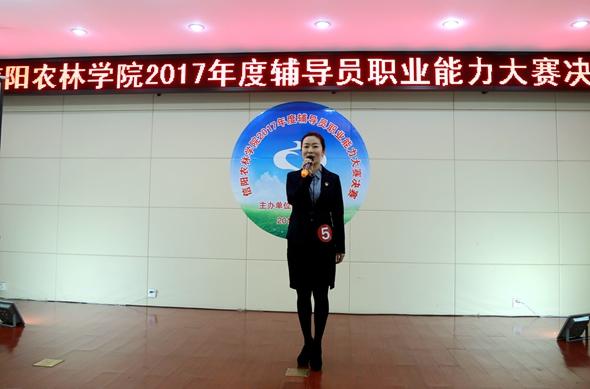 国产成人精品一区二区三区