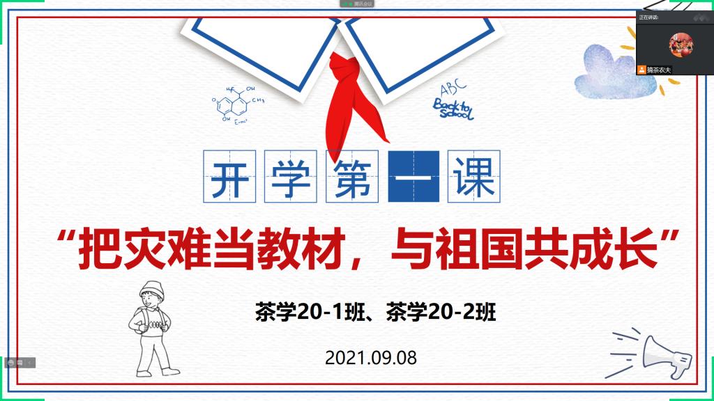 国产成人精品一区二区三区