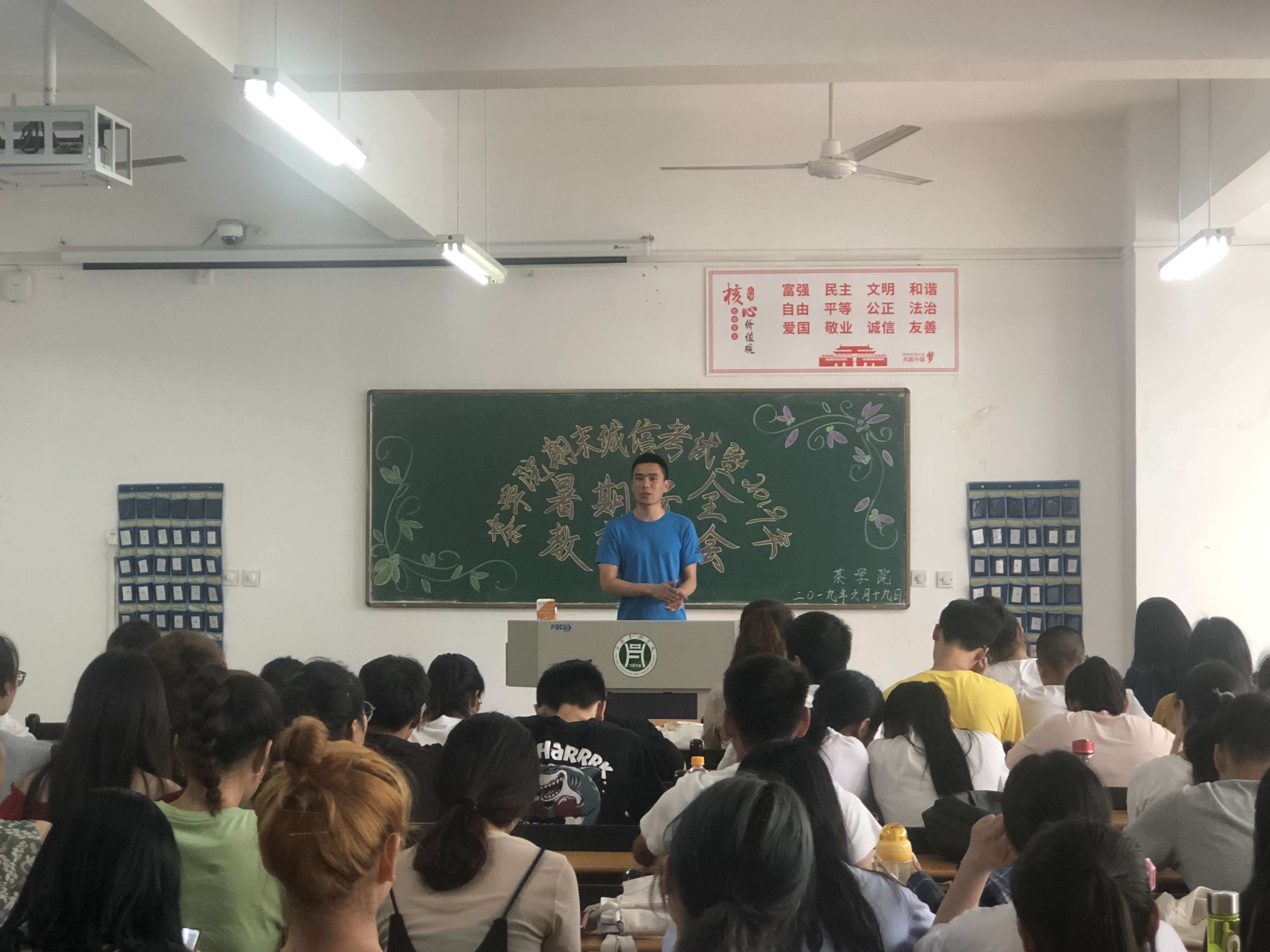 国产成人精品一区二区三区