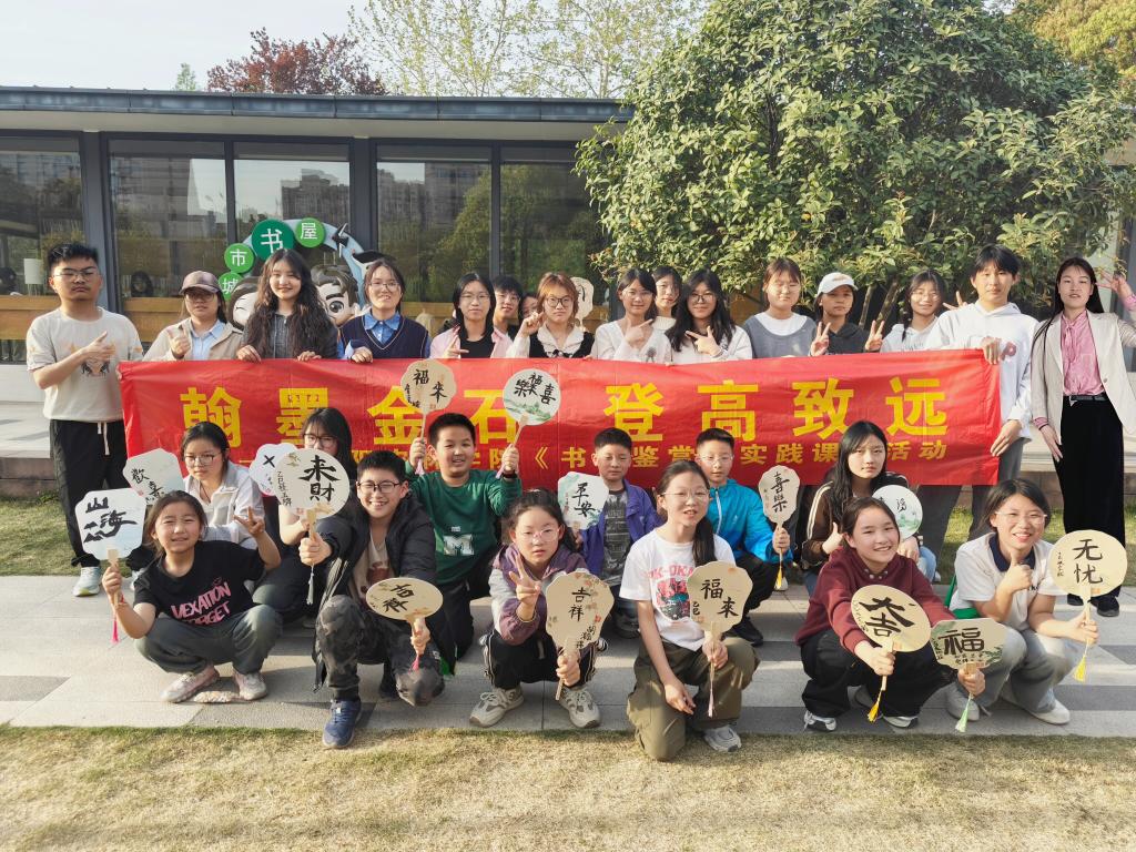 国产成人精品一区二区三区