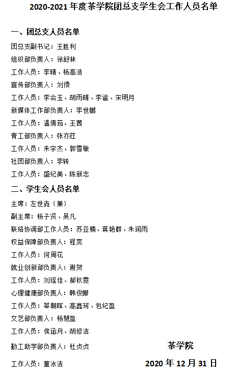 国产成人精品一区二区三区