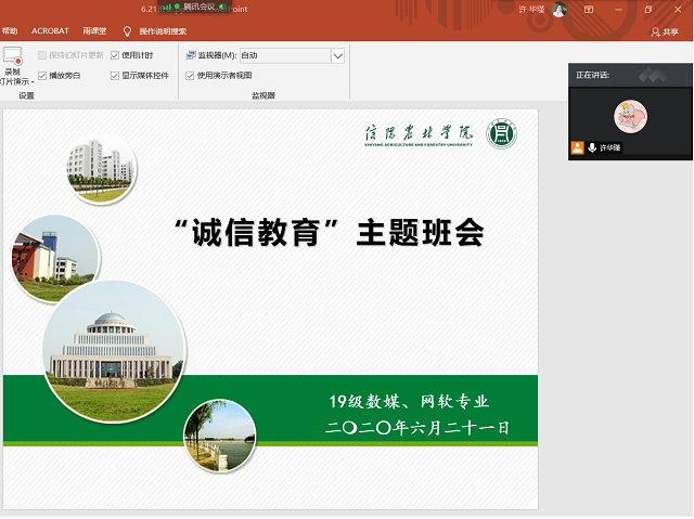 国产成人精品一区二区三区