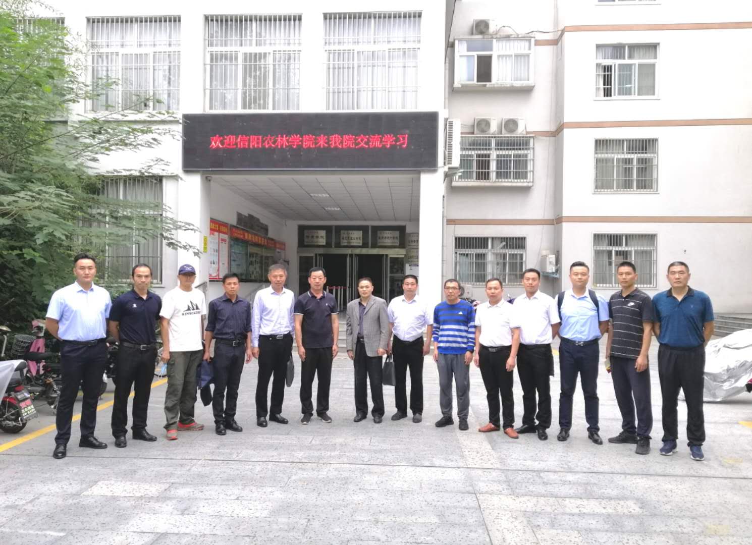 国产成人精品一区二区三区
