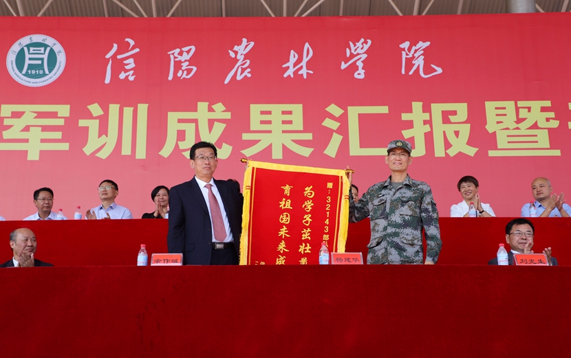 国产成人精品一区二区三区