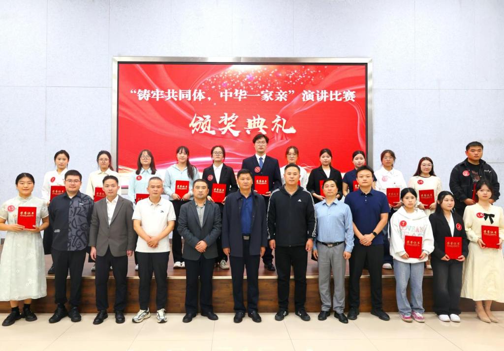 国产成人精品一区二区三区