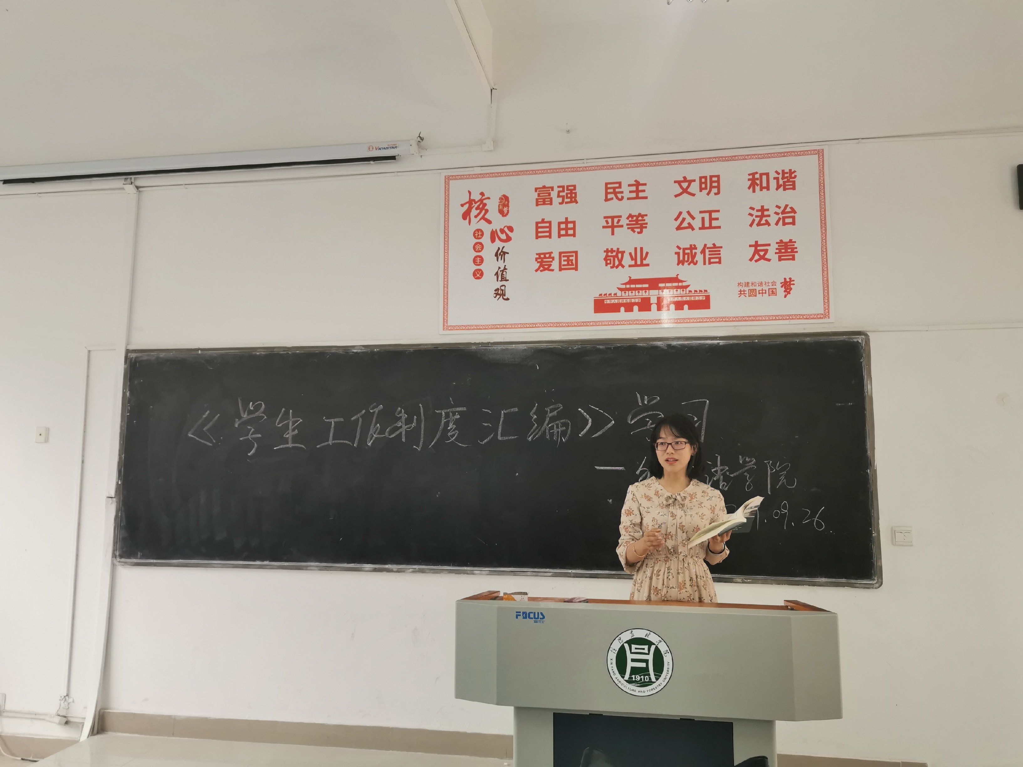 国产成人精品一区二区三区