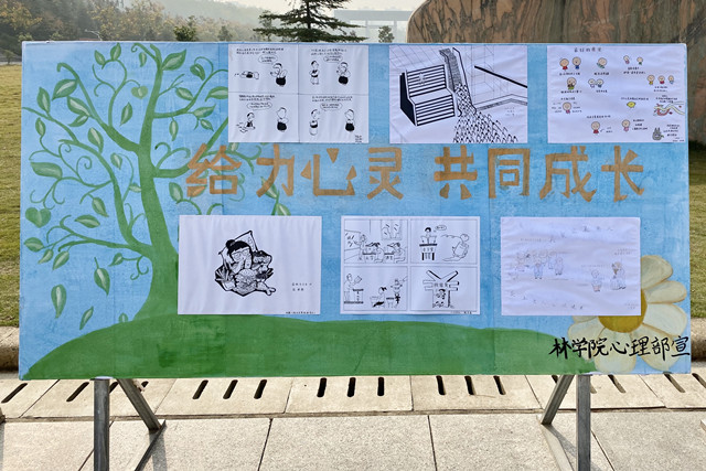 国产成人精品一区二区三区