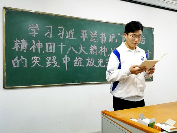 国产成人精品一区二区三区