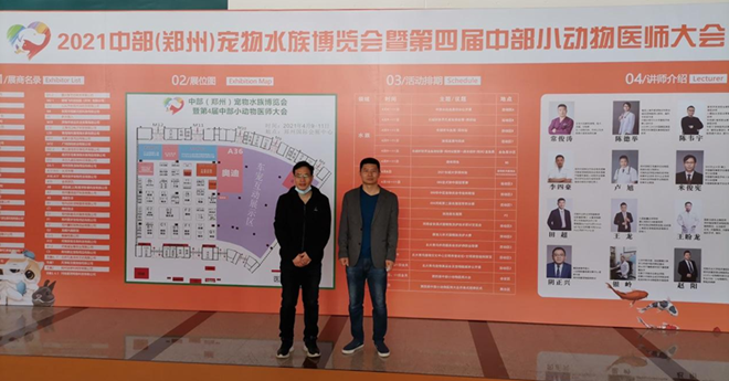 国产成人精品一区二区三区