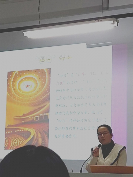 国产成人精品一区二区三区