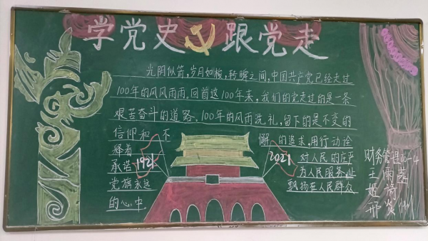国产成人精品一区二区三区