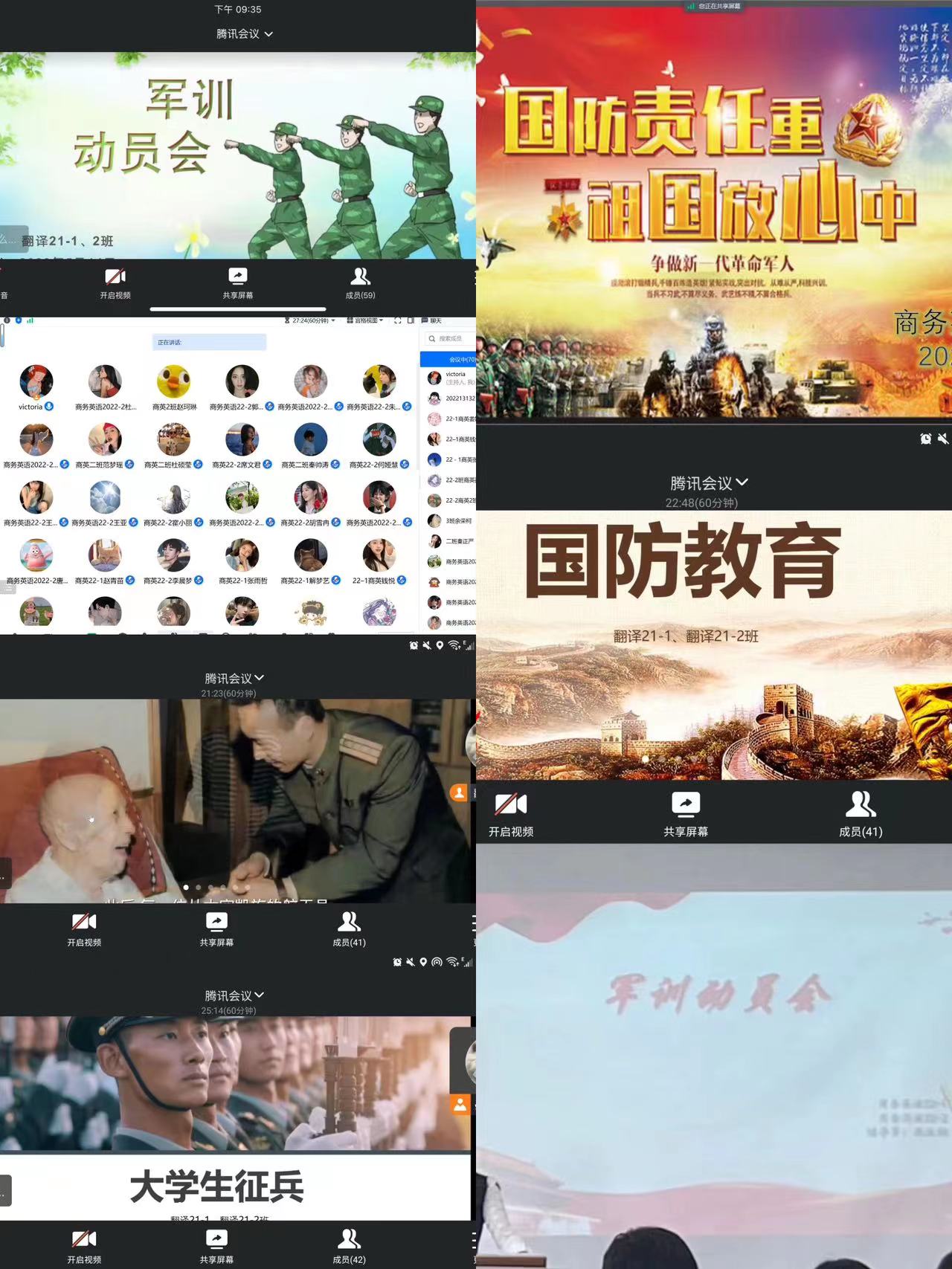 国产成人精品一区二区三区