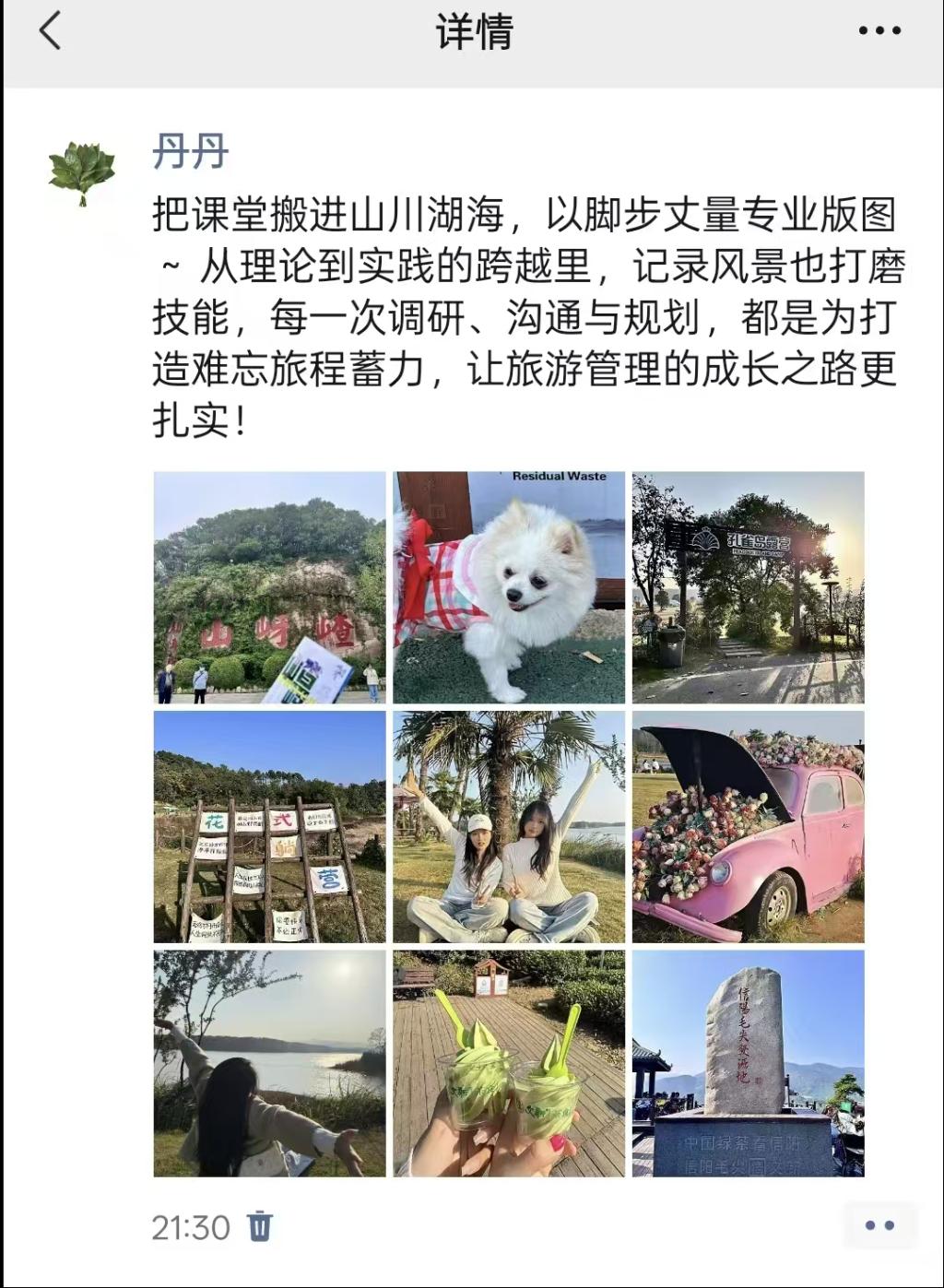 国产成人精品一区二区三区