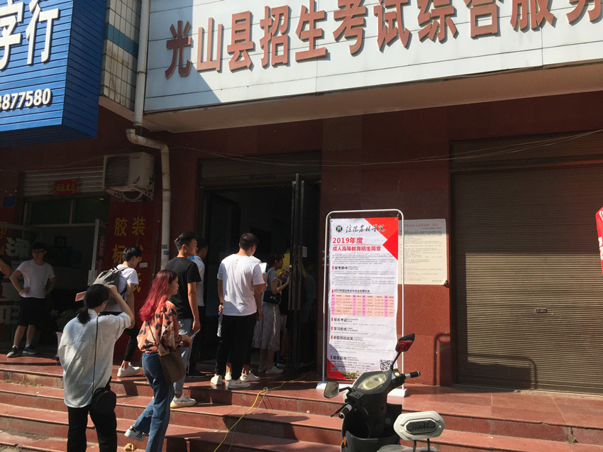 国产成人精品一区二区三区