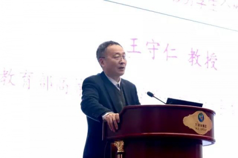 国产成人精品一区二区三区