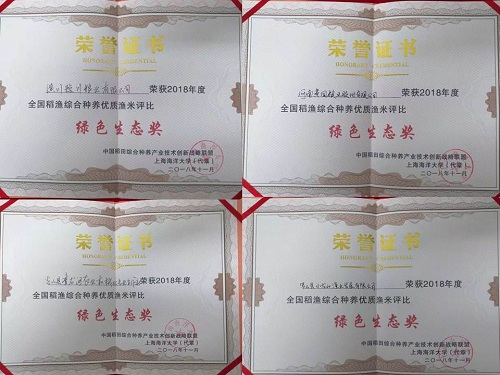 国产成人精品一区二区三区