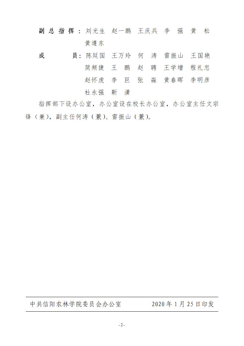 国产成人精品一区二区三区