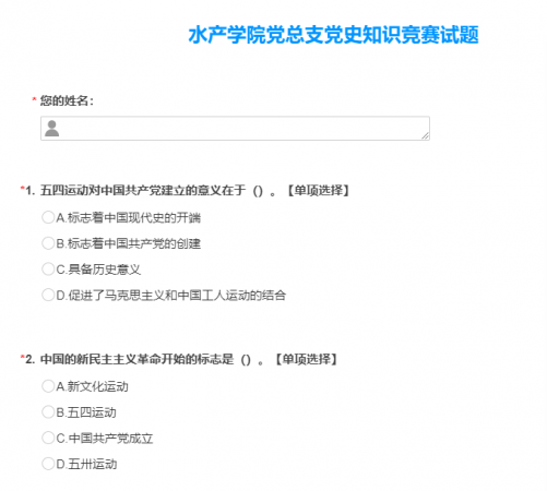 国产成人精品一区二区三区