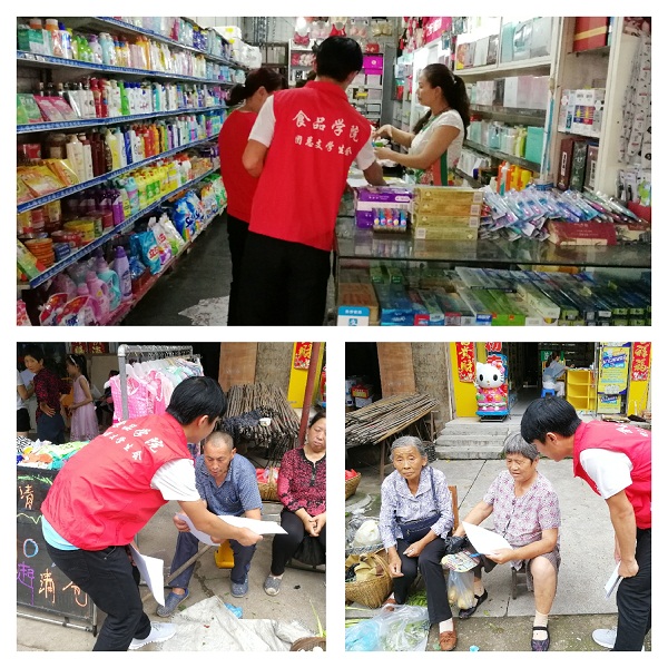 国产成人精品一区二区三区