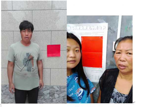 国产成人精品一区二区三区