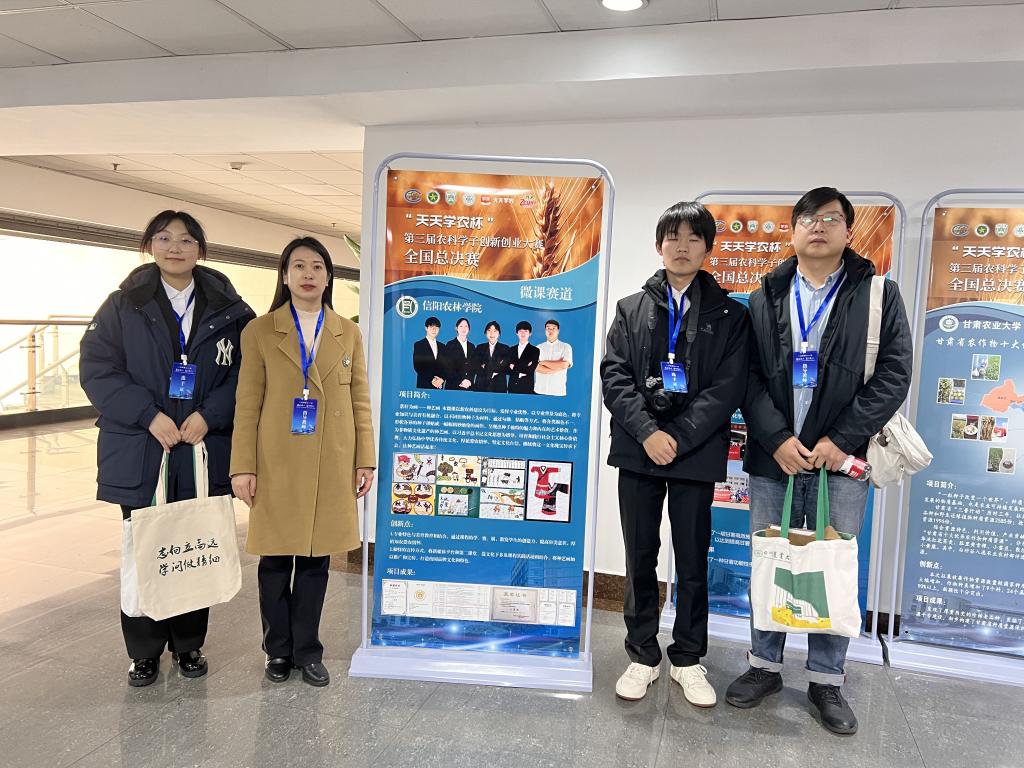 国产成人精品一区二区三区