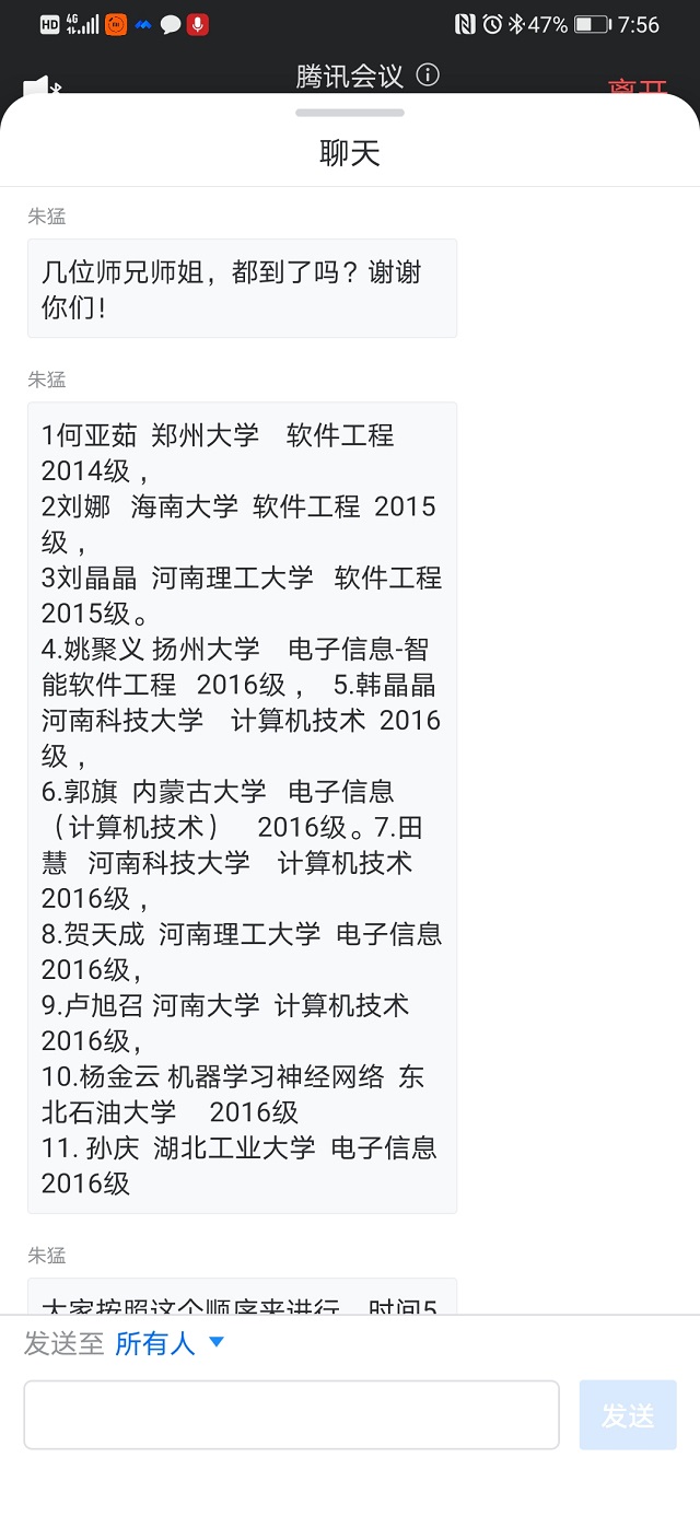 国产成人精品一区二区三区