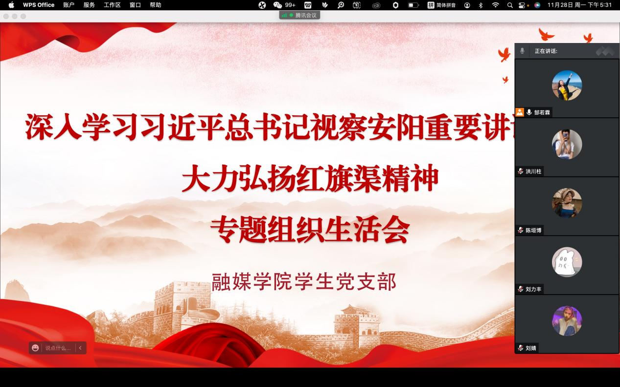 国产成人精品一区二区三区