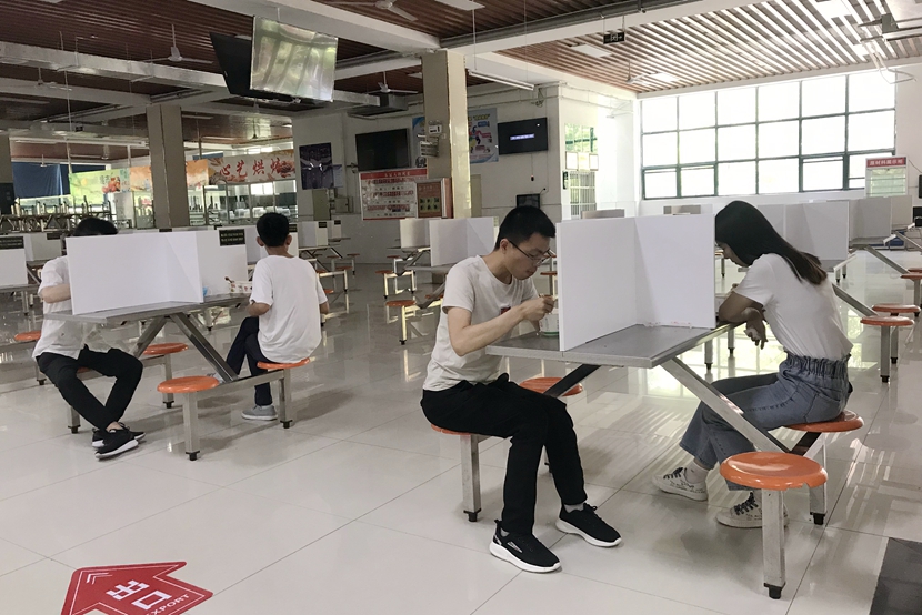 国产成人精品一区二区三区