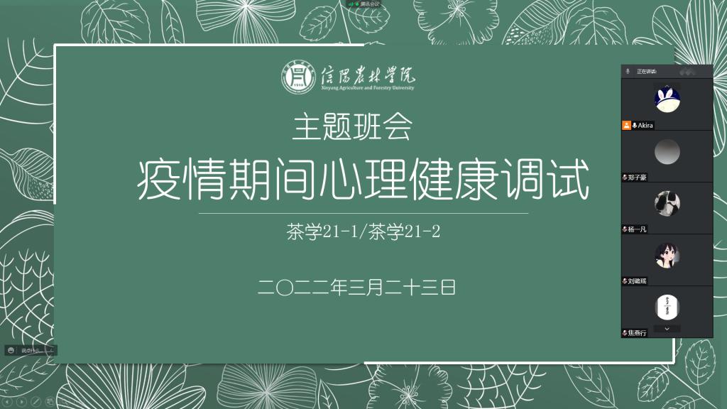 国产成人精品一区二区三区