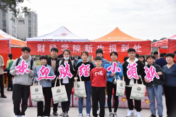 国产成人精品一区二区三区