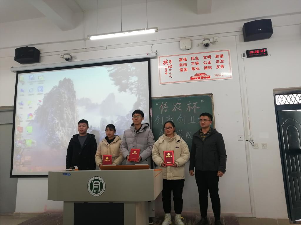 国产成人精品一区二区三区