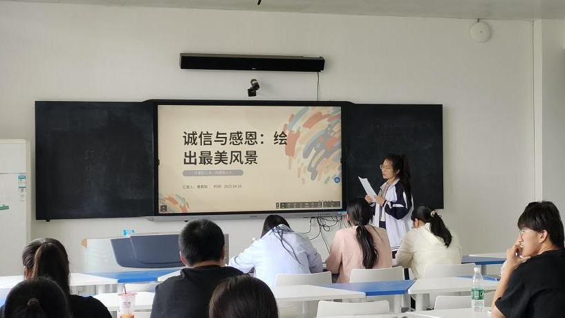 国产成人精品一区二区三区