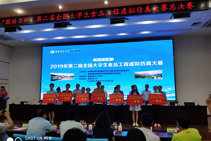 国产成人精品一区二区三区