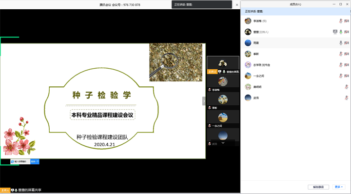 国产成人精品一区二区三区