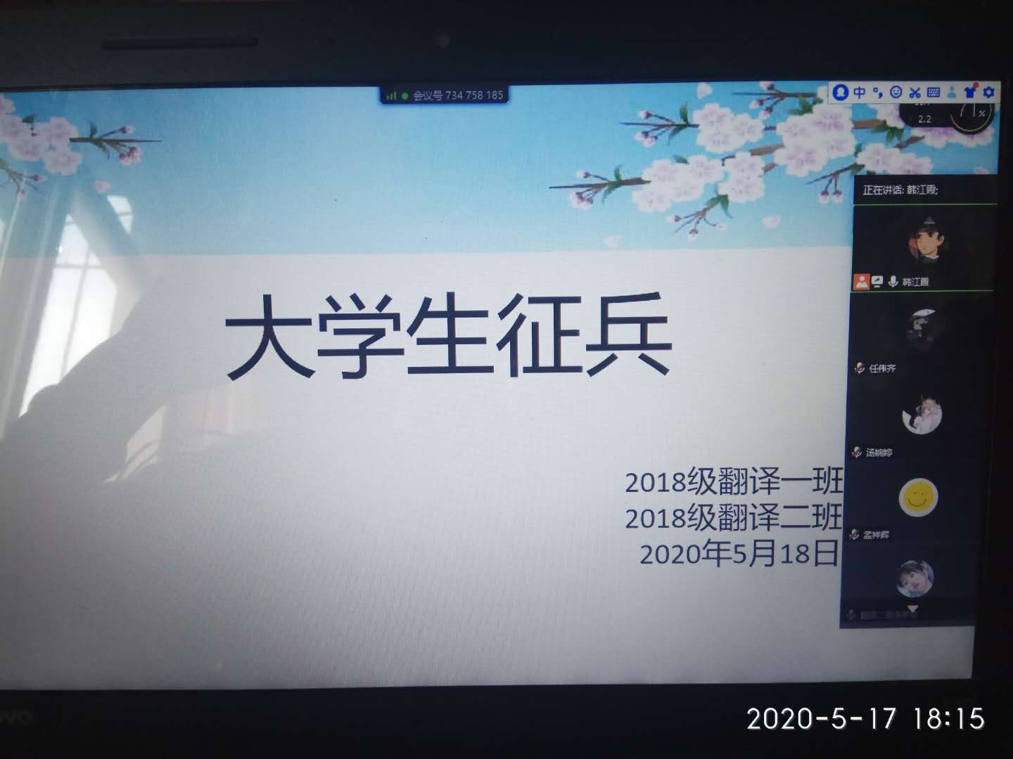 国产成人精品一区二区三区