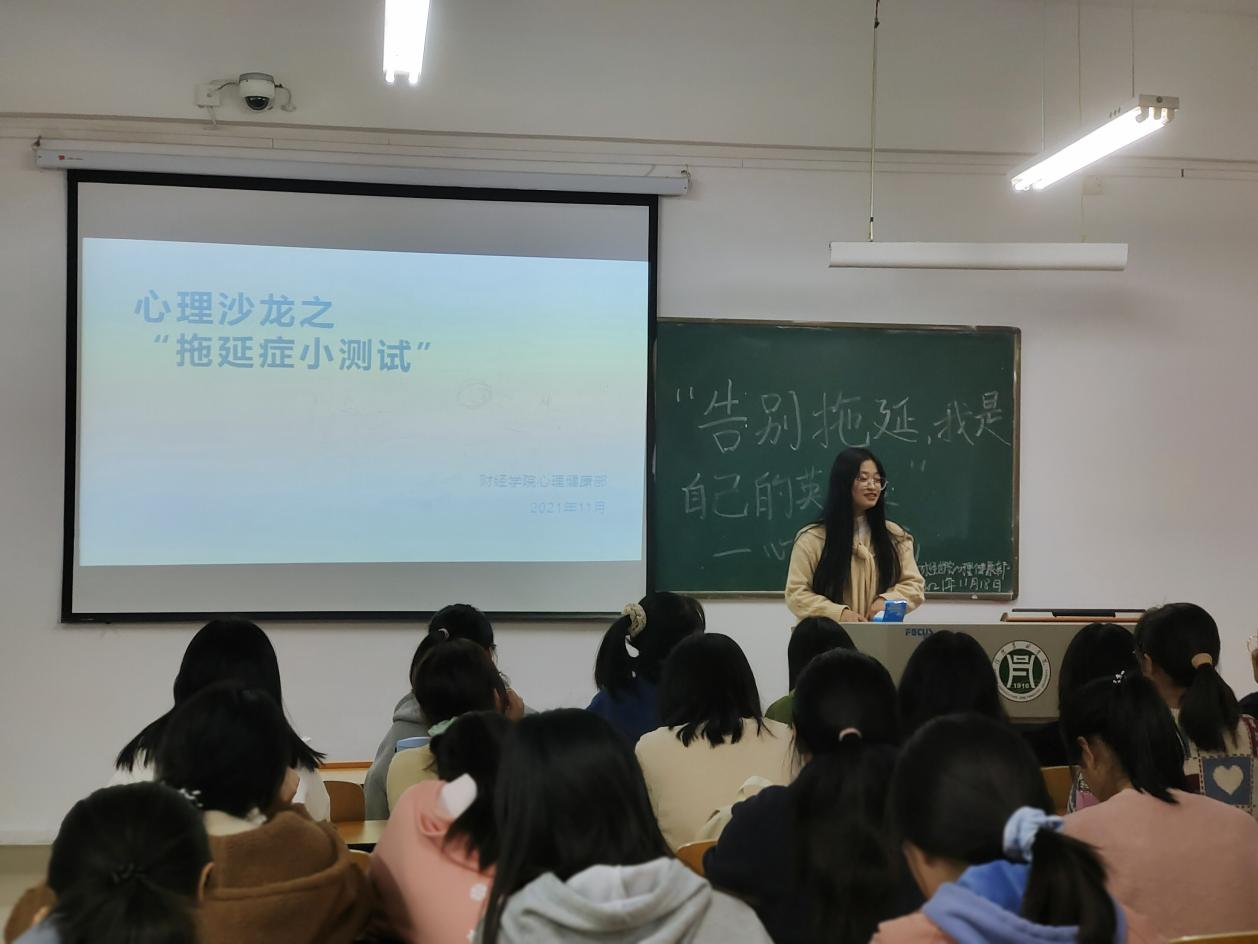 国产成人精品一区二区三区