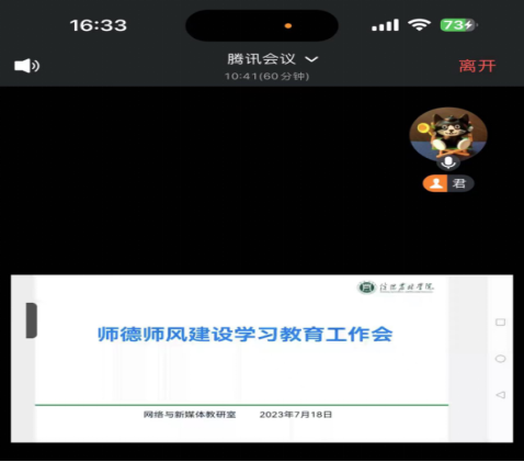 国产成人精品一区二区三区