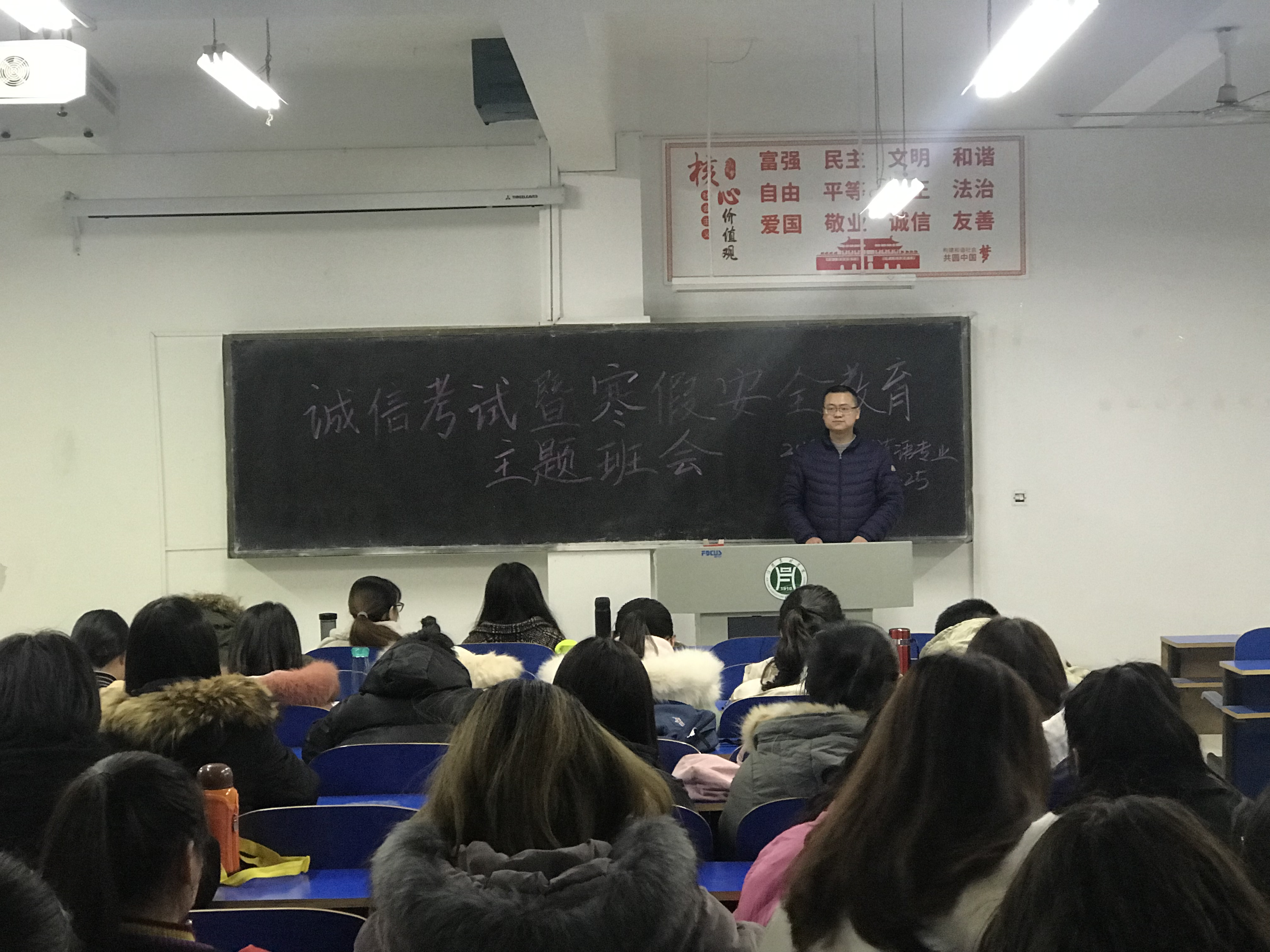 国产成人精品一区二区三区