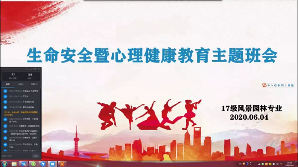 国产成人精品一区二区三区